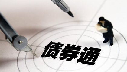 機(jī)構(gòu)熱情高漲積極參與 未來(lái)前景充滿(mǎn)信心