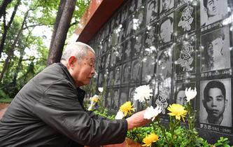 清明時節(jié)祭英烈 