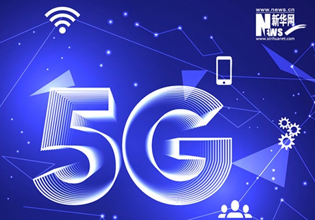 【圖解】這場5G“盛宴”超炫酷 把未來生活“搬”進(jìn)現(xiàn)實